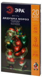 Светодиодная новогодняя фигура ЭРА Дед Мороз ENGDS-16 Б0056007