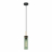 Подвесной светильник Lussole LOFT Blount LSP-8868