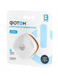 Кемпинговый светодиодный фонарь Фотон от батареек 70х40 70 лм С-350 23082