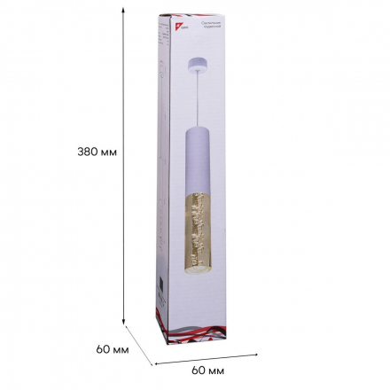 Подвесной светильник Reluce Technical 16009-0.9-001LD 300mm GU10 WT