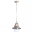 Уличный подвесной светильник Arte Lamp Amsterdam A1523SO-1WG