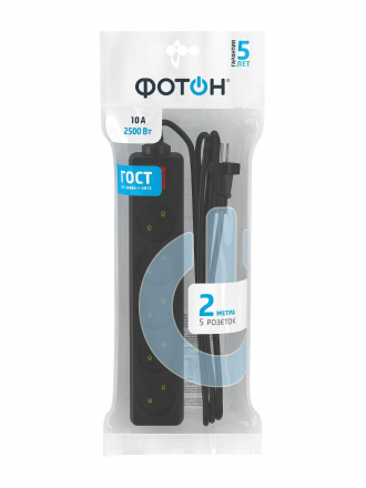 Удлинитель Фотон 5гн х 2м б/з 10-25S 22726