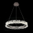Подвесной светодиодный светильник Kink Light Лаура 08243,12A