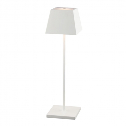 Уличный светодиодный светильник Nowodvorski Mahe Led 8397