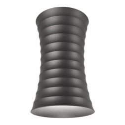 Накладной светильник Lumina Deco Corbi LDC 8052-A GY