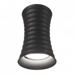 Накладной светильник Lumina Deco Corbi LDC 8052-A GY