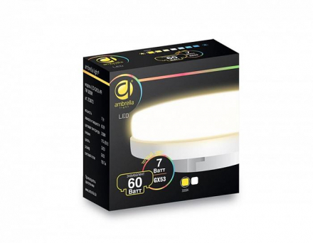 Лампа светодиодная Ambrella light GX53 7W 3000K белая 253073