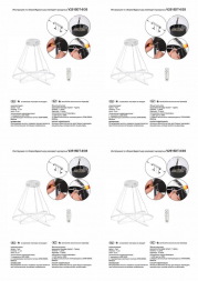 Подвесной светодиодный светильник Vitaluce V2515DT-0/3S