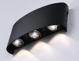 Уличный настенный светодиодный светильник Ambrella light Garden ST4456