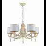 Подвесная люстра Favourite Charlotte 2695-5P