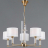 Светильник потолочный Illumico IL0755-5PSQ-25 BRASS GENOA
