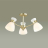 Потолочная люстра Lumion Comfi Wilma 4535/3C