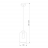 Подвесной светильник TK Lighting 6696 Marco