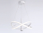 Подвесной светодиодный светильник Ambrella light Comfort LineTech FL5367