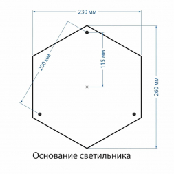 Садово-парковый светильник Elektrostandard Virgo F/2 капучино a031925