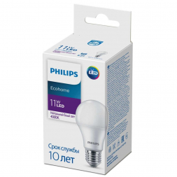 Лампа светодиодная Philips E27 11W 4000K матовая 929002299317