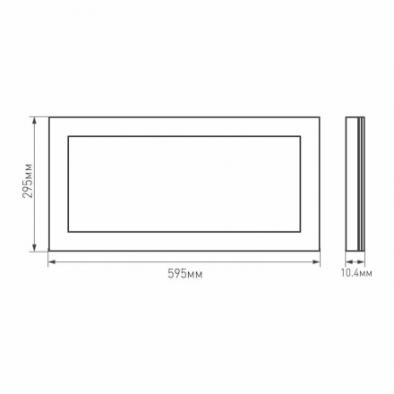 Светодиодная панель Arlight IM-300x600A-18W Warm White 023152(1)