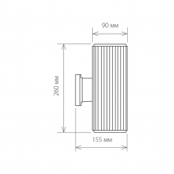 Уличный настенный светильник Elektrostandard 1403 Techno a033490