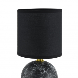 Настольная лампа Lumion County Vilana 8167/1T