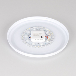 Потолочный светодиодный светильник Citilux Санта CL723330G