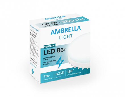 Лампа светодиодная Ambrella light GX53 8W 6400K белая 253204