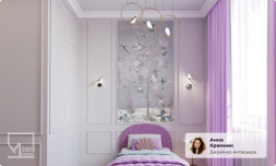 Бра Kink Light Арси 08446-1,33