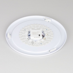 Потолочный светодиодный светильник Citilux Санта CL723480G