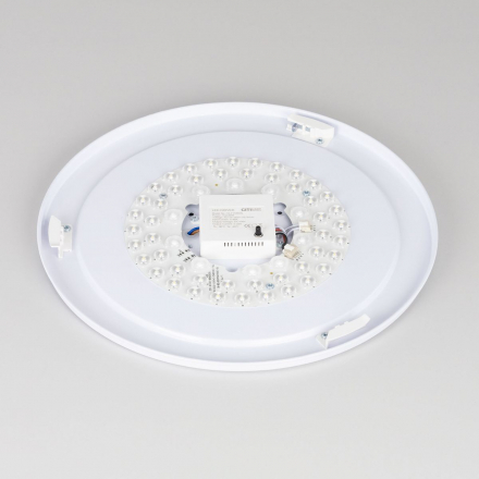 Потолочный светодиодный светильник Citilux Санта CL723480G