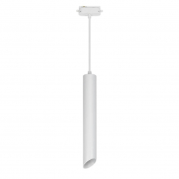 Трековый светодиодный светильник Uniel ULB-H11-18W/4000K WHITE UL-00009133