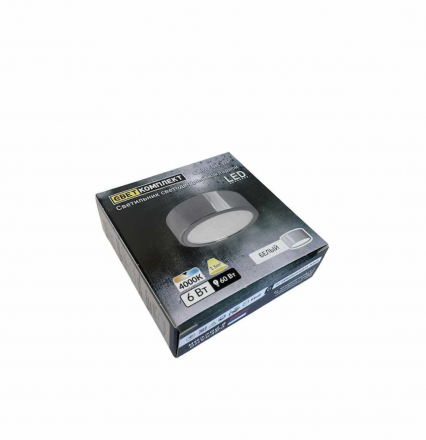 Потолочный светодиодный светильник Светкомплект CK80-6H.WP.W