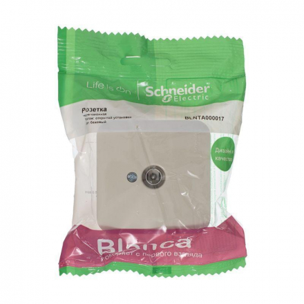 Розетка телевизионная TV Schneider Electric Blanca бежевая BLNTA000017