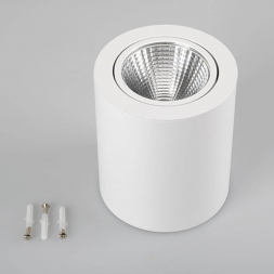 Потолочный светодиодный светильник Arlight SP-Focus-R120-16W Warm White 021065