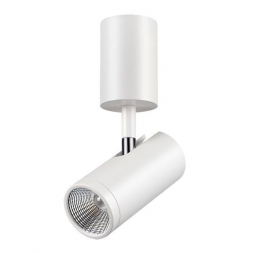 Светодиодный спот Novotech Over Tubo 357467
