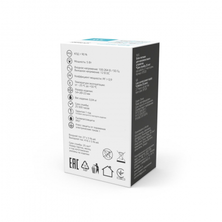 Блок питания Gauss 5W 12V IP67 BT520