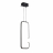 Подвесной светодиодный светильник Ambrella light Comfort LineTech FL66363
