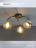 Потолочная люстра Seven Fires Rumo WD3527/3C-BK-CR-CL
