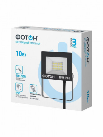 Прожектор светодиодный Фотон FL-10W6K65 10W 6500K 24533