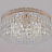 Люстра Reluce 90329-0.3-10 FGD