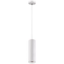 Подвесной светильник Novotech Over Yeso 370463