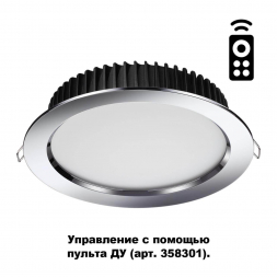 Встраиваемый светодиодный светильник Novotech Spot Drum 358303