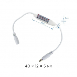 Мини-диммер для монохромной светодиодной ленты OGM с пультом 12/24V C4-10