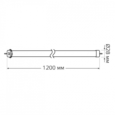 Лампа светодиодная Gauss G13 20W 4000К матовая 93029-R