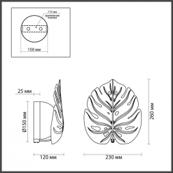 Бра Odeon Light Modern Jungle 4865/1WA