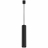 Трековый светильник Maytoni Technical Focus TR025-1-GU10-B