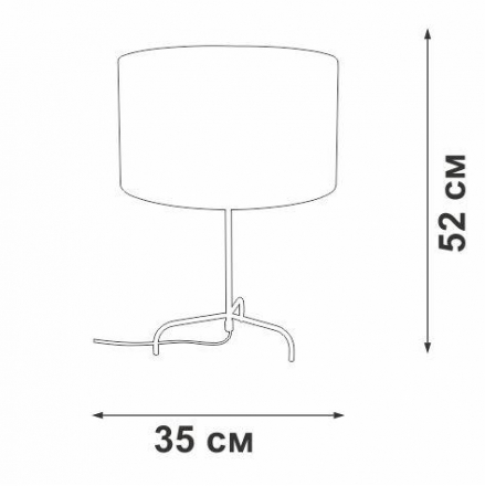 Настольная лампа Vitaluce V29920-8/1L