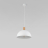 Подвесной светильник TK Lighting 4851 Oslo