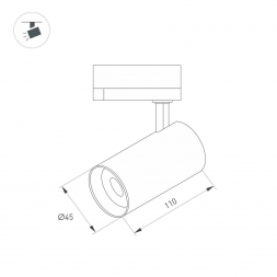 Трековый светодиодный светильник Arlight LGD-SPOT-2TR-R45-7W Day4000 (BR, 24 deg, 230V) 042545