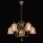 Подвесная люстра MW-Light Моника 372013205