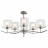 Люстра Illumico IL5563-6PST-79 SN