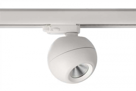 Трековый светодиодный светильник Deko-Light Bellatrix 707077